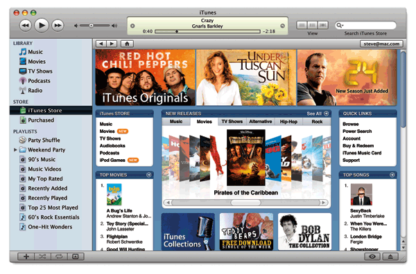 iTunes Store display